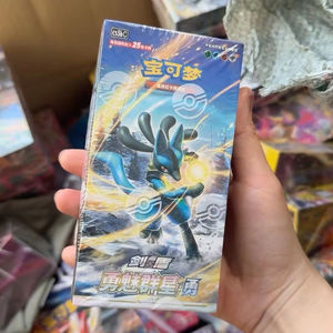 Vente <span class=keywords><strong>en</strong></span> gros de jeux de cartes Pokémon originaux Promo chinois 5th CS5bc Anniversary Premium Box TCG <span class=keywords><strong>Pikachu</strong></span> - Product Image 1