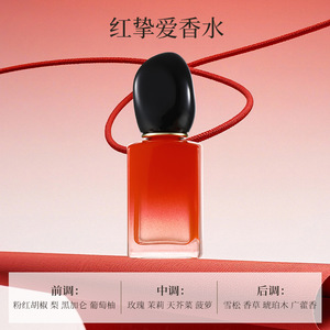 Éxito de Ventas en la UE y EE. UU., Cientos de Mini Perfumes OEM, Muestras de Perfumes de 10 ml, Perfumes para Mujer, Fragancia Duradera, Venta al por Mayor - Product Image 6