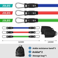 2026 En gros Ensemble de bandes de résistance réglables en TPE pour cheville, avec sangle de cheville rembourrée, pour machine à câble et exercices de kickbacks