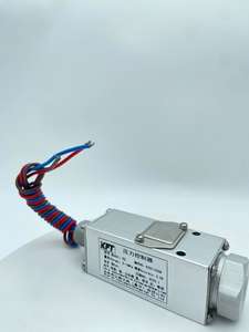 디지털 진공 압력 센서 스위치 - Product Image 3