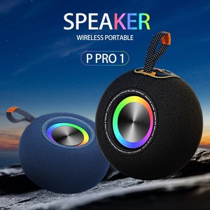 ลำโพง P PRO1 ขายดีข้ามพรมแดน สำหรับใช้งานกลางแจ้ง กันน้ำ พกพาสะดวก ขนาดเล็ก ใช้ในบ้านได้ มีช่องใส่การ์ด ซับวูฟเฟอร์ RGB แบตเตอรี่ใช้งานได้นาน - Product Image 2