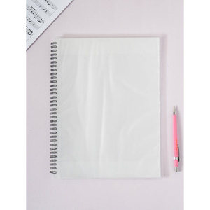 I file di spartiti scritti a mano cancellano 30 fogli in scatole di carta e supporti - Product Image 1