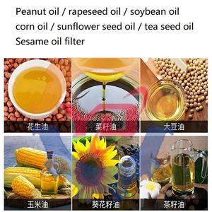 Machine de filtration centrifuge de petite taille <span class=keywords><strong>d</strong></span>'<span class=keywords><strong>huile</strong></span> de noix de coco vierge de palme brute utilisée pour la cuisson des arachides légumes amande <span class=keywords><strong>huile</strong></span> - Product Image 4