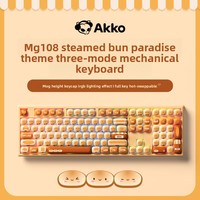 Teclado Mecánico OEM de Tres Modos Bun Wonderland MG108B, Nuevo, USB Tipo-C, 108 Teclas, Interruptores RGB Intercambiables en Caliente, Tamaño Completo