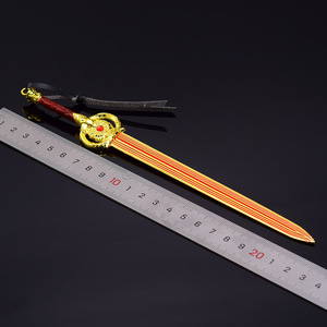 ดาบโลหะสะสมและตั้งโชว์ <span class=keywords><strong>The</strong></span> <span class=keywords><strong>Elder</strong></span> <span class=keywords><strong>Scrolls</strong></span> V: Skyrim Dawnbreaker ขนาด 22 ซม. - Product Image 2