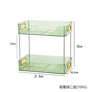 Plateau de rangement de cuisine moderne en plastique ABS, pliable, rectangulaire, à deux niveaux, transparent, détachable, avec poignées pour l'organisation des assiettes et des bols - Product Image 3