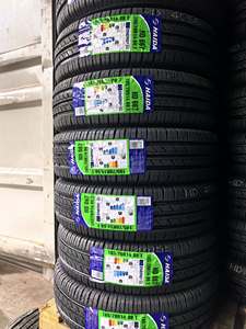 Pneus Blancs pour Voitures Toutes Tailles Haida Mud Champ Pneus d'Hiver Haida 225 <span class=keywords><strong>65</strong></span> 17 Pneus Haida 351250r24 35x1250r20 21550r17 195 - Product Image 1