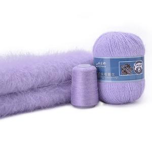 El örgü 50gram çok renkli yumuşak uzun saç vizon yün iplik kazak eşarp şapka Grove - Product Image 1