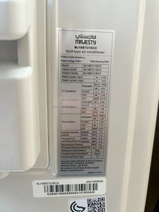 เครื่องปรับอากาศแบบแยกส่วน 1.5 ตัน รุ่น T3 สำหรับตะวันออกกลาง 18000BTU พร้อมพัดลมไอเย็น 220V 60Hz น้ำยา R410a ระบบทำความเย็น/ทำความร้อน สำหรับติดผนังห้อง - Product Image 5