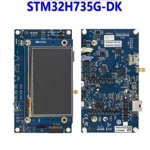 Kit de Desarrollo STM32H735G-DK STM32H735IGK6U Discovery D861 Original en Stock - Product Image 2