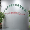 Zhongshan Zan-Lighting Co., Ltd. logo