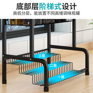 Moderno Estante para Especias de Acero al Carbono de Dos Niveles, Organizador de Condimentos para Cocina con Soporte para Utensilios para Artículos Esenciales de Cocina - Product Image 5