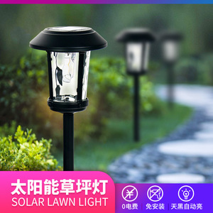 Lampe solaire de jardin, lampe de pelouse extérieure, lumière chaude, aucun câblage requis, base à pointe durable pour la décoration de la cour - Product Image 5