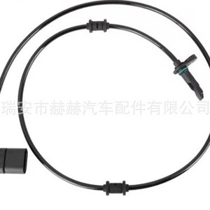 Mercedes-Benz <b>Wheel</b> Speed Sensor 2059058503 A2059058503 For <b>Replace</b> Repair Standard Car Parts - Product Image 3