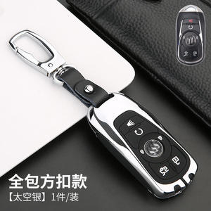 Étui à clés de <span class=keywords><strong>voiture</strong></span> de luxe pour Buick-Envision/LaCrosse/Regal / Enclave | Housse de <span class=keywords><strong>clé</strong></span> haut de gamme avec <span class=keywords><strong>coque</strong></span> de protection et porte-clés - Product Image 6
