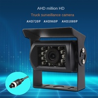 Cámara de respaldo para vehículos AHD1080P, impermeable, Ayuda de estacionamiento inverso para automóviles, camiones, autobuses, maquinaria agrícola, cosechadora de marcha atrás