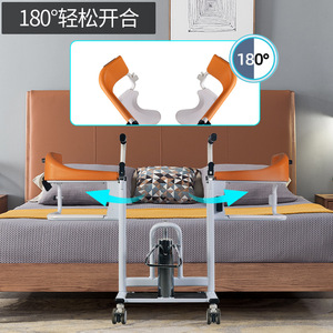 Silla Multifuncional para Cuidado de Pacientes con Inodoro y Cinturón de Seguridad para Uso Hospitalario en Ancianos, Elevación Hidráulica de 50cmx60cm - Product Image 3