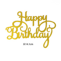 Prix de gros 10 pièces/sac Décorations de gâteau Joyeux Anniversaire à paillettes pour gâteaux et cupcakes, fournitures pour fêtes