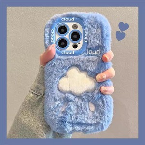 Funda de Teléfono Móvil TPU con Nubes de Colores Divertidas y Lindas, Venta al por Mayor para iPhone 16 Pro Max 15 14 13, Funda Protectora Trasera Personalizada de Felpa - Product Image 6