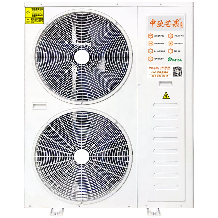 Прямая продажа с завода, тепловой насос, водонагреватели A ++ 10 кВт, Dc инверторный тепловой насос