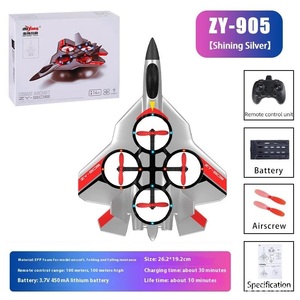 ZHIYANG ZY-905 Avion télécommandé à quatre axes de haute qualité, jouet volant, planeur télécommandé <span class=keywords><strong>pas</strong></span> cher pour adultes - Product Image 3