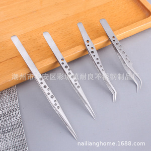 Pinzas de acero inoxidable de alta precisión con nueve orificios, pinzas de punta puntiaguda y curvada para reparación electrónica, pinzas esmeriladas con orificios. - Product Image 3