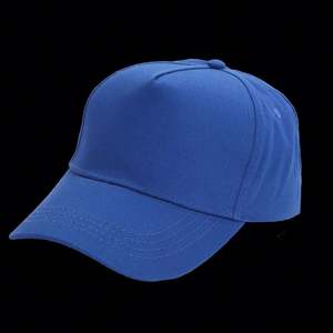 Casquette de baseball unisexe en coton avec logo personnalisé pour le personnel de terrain des télécommunications et les campagnes en extérieur - Product Image 6