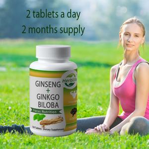 อาหารเสริม OEM/ODM ใบแปะก๊วยและโสม - อาหารเสริมบำรุงสมองเพื่อความจำและสมาธิ - อาหารเสริมใบแปะก๊วยเพื่อการมองเห็นที่ดี - Product Image 4