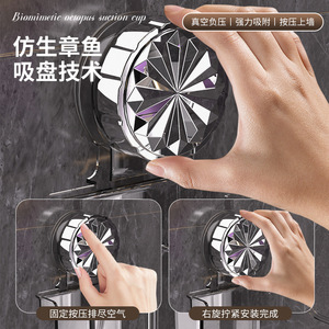 Suction Cup Tissue Box Rectangular Multipurpose No Drilling Required For Bathroom Toilet Paper Facial Tissues Organizer - Product Image 4