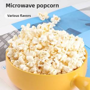 Palomitas de Maíz para Microondas de 120g, Listas para Hacer, Sabores Crema, Chocolate, Fresa, Sésamo <span class=keywords><strong>y</strong></span> Naranja, Fabricante OEM, Venta al Por Mayor - Product Image 4