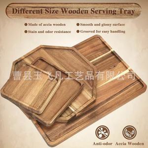 Yu Feifan Solid Wood Serving Tray Acacia Wood Square Octagonal Tea Food Tray Durable Household Dining Use - Product Image 5