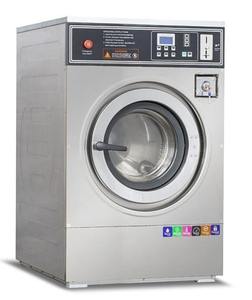 Lavadora de Autoservicio que Funciona con Monedas o Tarjetas, de 10 kg a 25 kg, Máquina Expendedora de Lavandería - Product Image 3