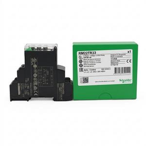 รีเลย์แม่เหล็กไฟฟ้ารุ่น RM22 ขนาดกะทัดรัด ประสิทธิภาพเสถียร สำหรับระบบจ่ายไฟและระบบควบคุมอัตโนมัติทางกล - Product Image 2