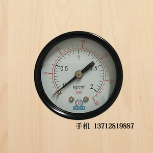 B Brand Axial Pressure <b>Gauge</b> Y40Z Y50Z Y60Z 0-25KG Vacuum 76-0CmHg - Product Image 4