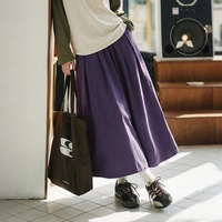 Pantalon décontracté pour femme Maden, coupe trapèze, léger, drapé, jambe large, longueur capri, pour l'été, produits tendance 2026