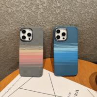 Coque arrière en fibre de carbone avec charge magnétique rigide pour iPhone 17 Air 16 15 14 Plus 13 12 11 Pro Max, étui de protection métallique pour appareil photo