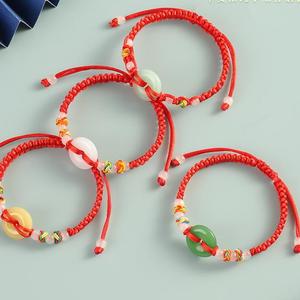 Good Fortune Jewelry Gift Chinese Jade Donut Peace Buckle <b>Red</b> String Woven Adjustable Lucky Rope <b>Bracelet</b> - Product Image 1
