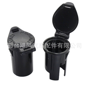 Toyota Dash Power <b>Socket</b> Cover 85535-60100-B1 Plastic <b>Universal</b> Fit - Product Image 4