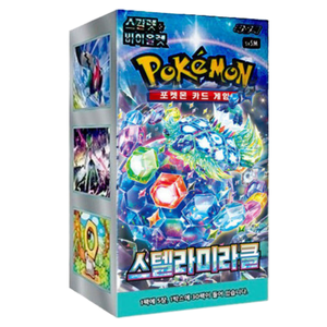 YY Poke SV7 Card <strong>Stella</strong> Miracle Pack Box 30 Packs Poke TCG Cards Booster Pack Box Korean Edition for Kids Fans Collectors - Product Image 1