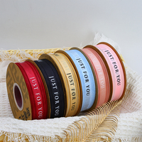 Ruban en maille personnalisé « Juste pour vous » pour la décoration de gâteaux, les bouquets floraux, l'emballage cadeau, taille et artisanat personnalisables