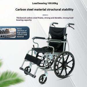 Vente en gros de fauteuil roulant manuel léger de 16 pouces Scooter de mobilité pour personnes âgées portable simple pliable pour les petites personnes handicapées - Product Image 4