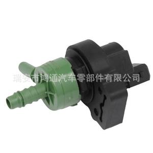 Soupape de ventilation du réservoir de carburant Mercedes-Benz W203 A2124702393 – Pièce de rechange pour solénoïde de purge du filtre à charbon - Product Image 2