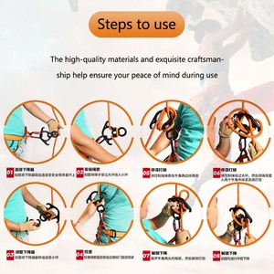 50kn Rescue Figure 8 Descendeur pour rappel assurage alpinisme pour <span class=keywords><strong>camping</strong></span> et randonnée - Product Image 4