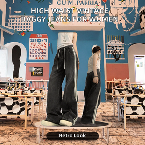 Jean en denim pour femme, taille haute, coupe droite ample, style vintage Y2K, délavé, à rayures color block numérique, écologique et imperméable - Product Image 2