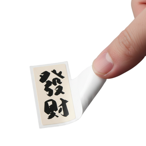 Custom kiss-cut vinyl stickers cute cartoon waterproof self-adhesive paper wholesale for <b>gifts</b> and promotions. - Product Image 1