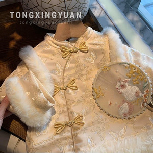 Tongxingyuan Baby Girls Qipao Thickened Fleece Lined Chinese Style Dress New Year Outfit - Product Image 1