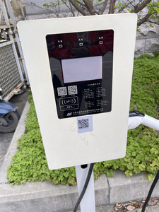 Tary EV Factory AC Smart EV Chargeur Boîte Portable Intelligent Système De <span class=keywords><strong>Recharge</strong></span> De <span class=keywords><strong>Voiture</strong></span> <span class=keywords><strong>Électrique</strong></span> Station Cas - Product Image 6