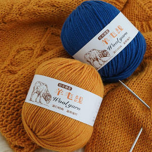 Fil Craftsman 24S/3 fil de <span class=keywords><strong>laine</strong></span> fil de <span class=keywords><strong>cachemire</strong></span> mercerisé moyen fin pour le tricot et le tissage et le touffetage pistolet 50g balle - Product Image 4