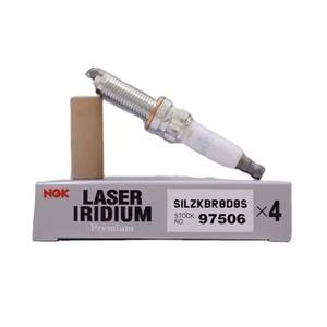 Bougies d'allumage pour moteur à essence hautement adaptables pour FAW Xiali/Weile/Weiz/Weiz - Product Image 3