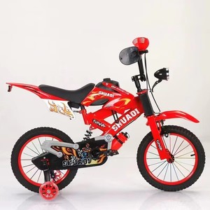 Vélo tout-terrain de simulation pour enfants avec roues d'apprentissage, vente en gros d'usine, pour garçons et filles de <span class=keywords><strong>3</strong></span> à 12 <span class=keywords><strong>ans</strong></span> - Product Image 4